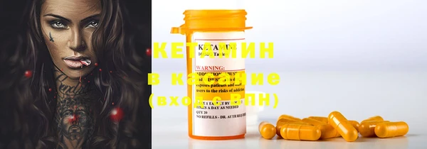 MDMA Premium VHQ Верея